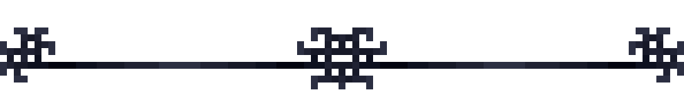 divider