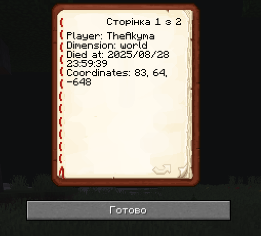 将此替换为描述