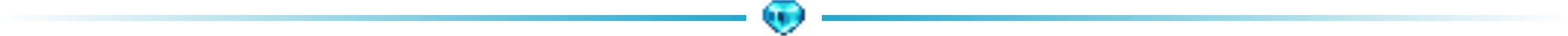 Seperator
