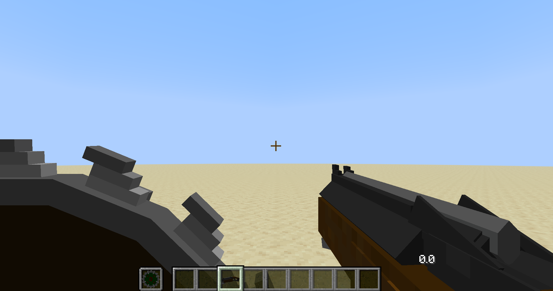 FIRST-PERSON VIEW