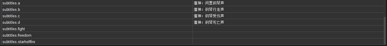 证据18