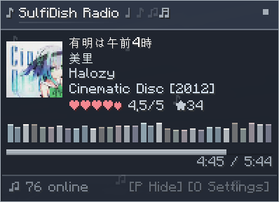 SulfiDish Radio