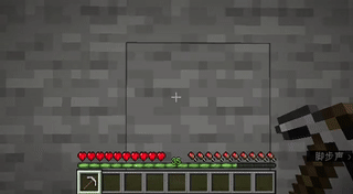 Shape Mining: Width 2, Height 2, Depth 8