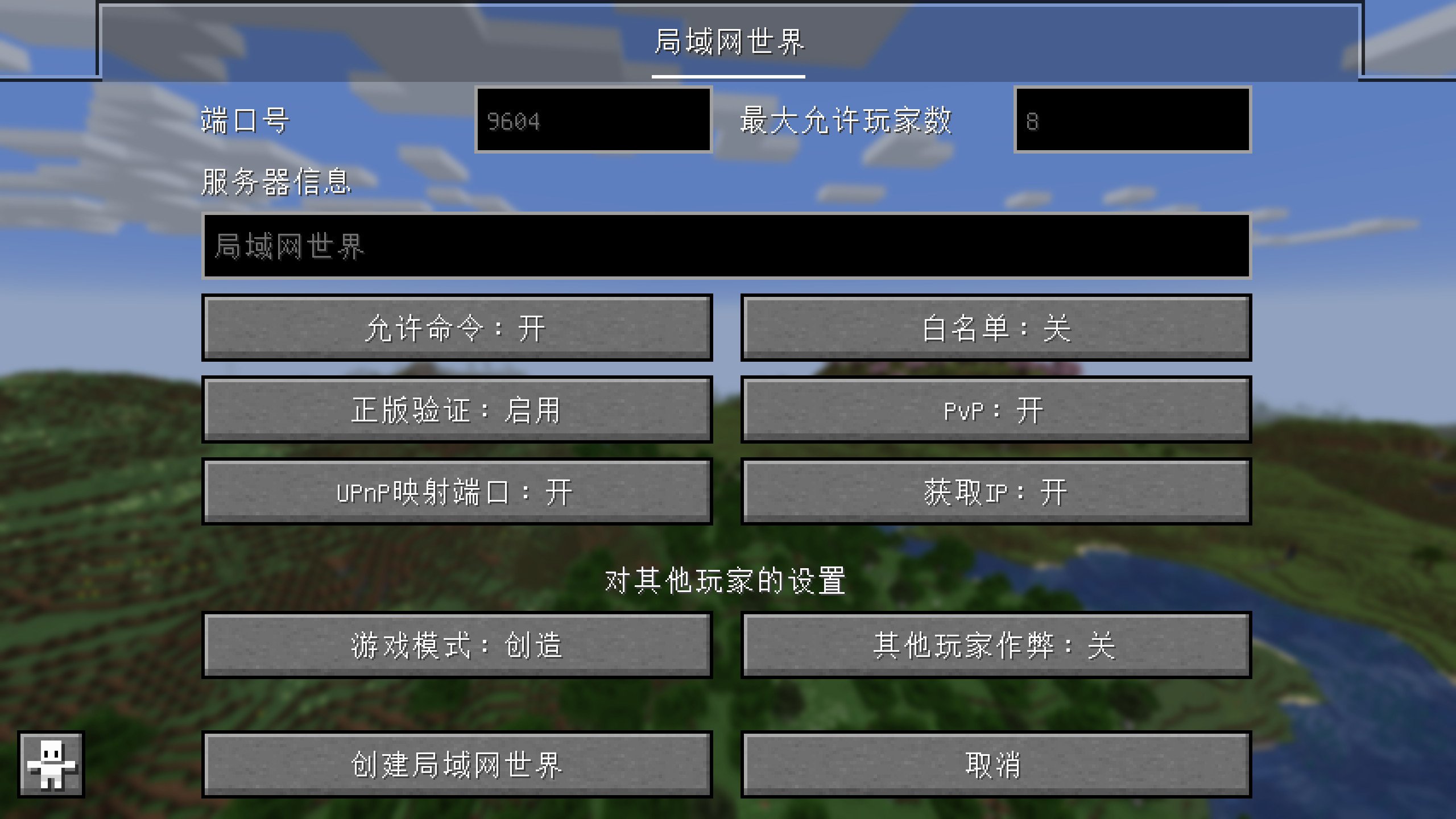 zh-CN UI