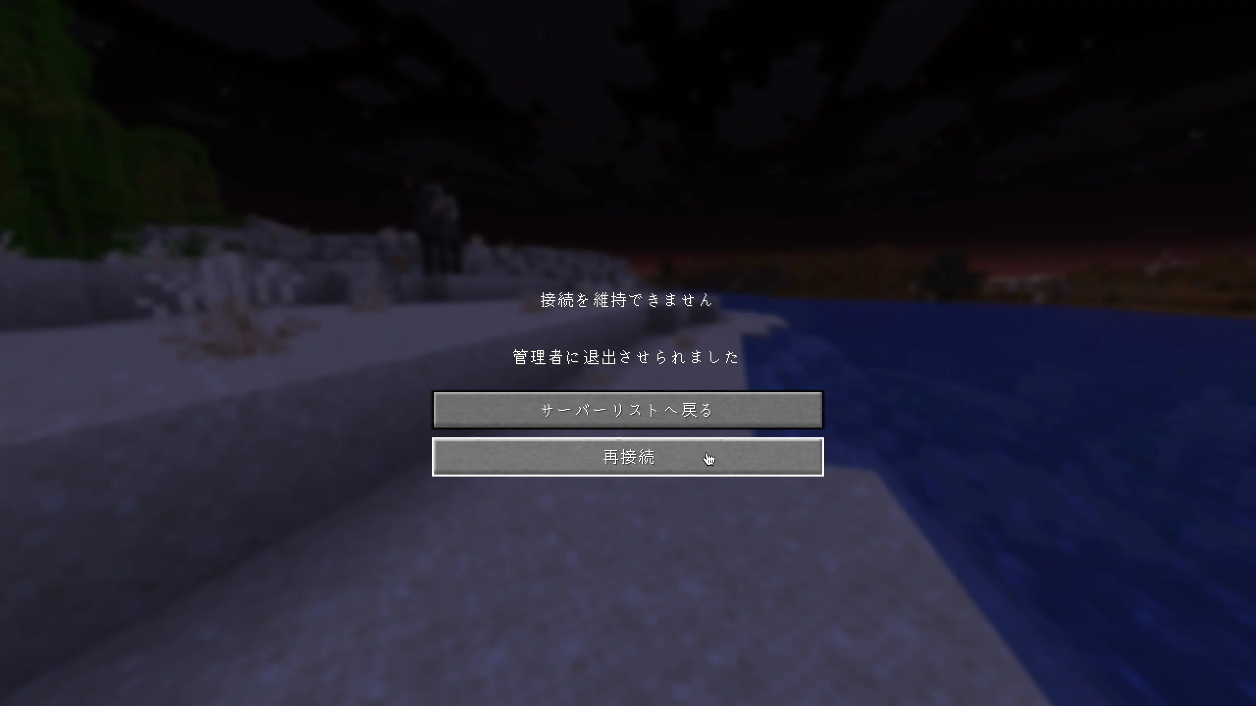1.21.11