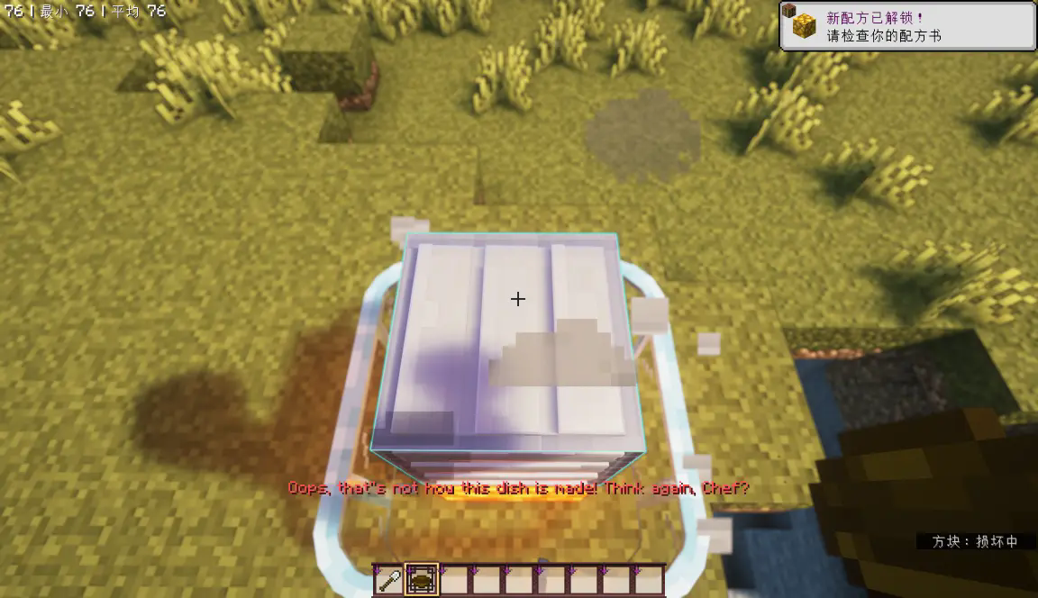 Replace this with a description