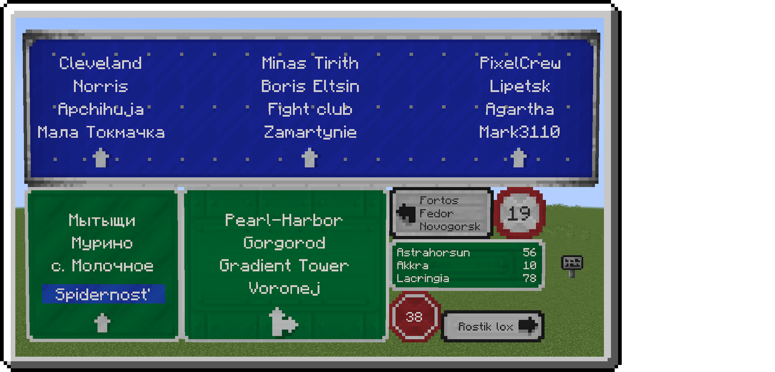 With resourcepack