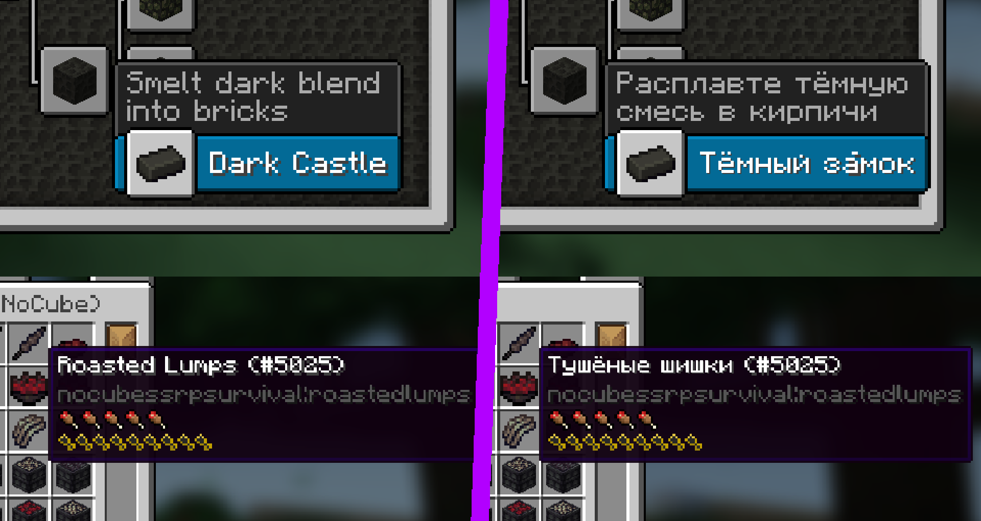 Как это выглядит :D