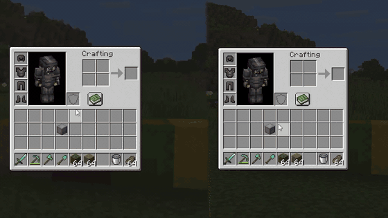 full and compact tooltip