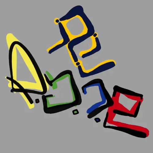 RE-D.O.N.E logo