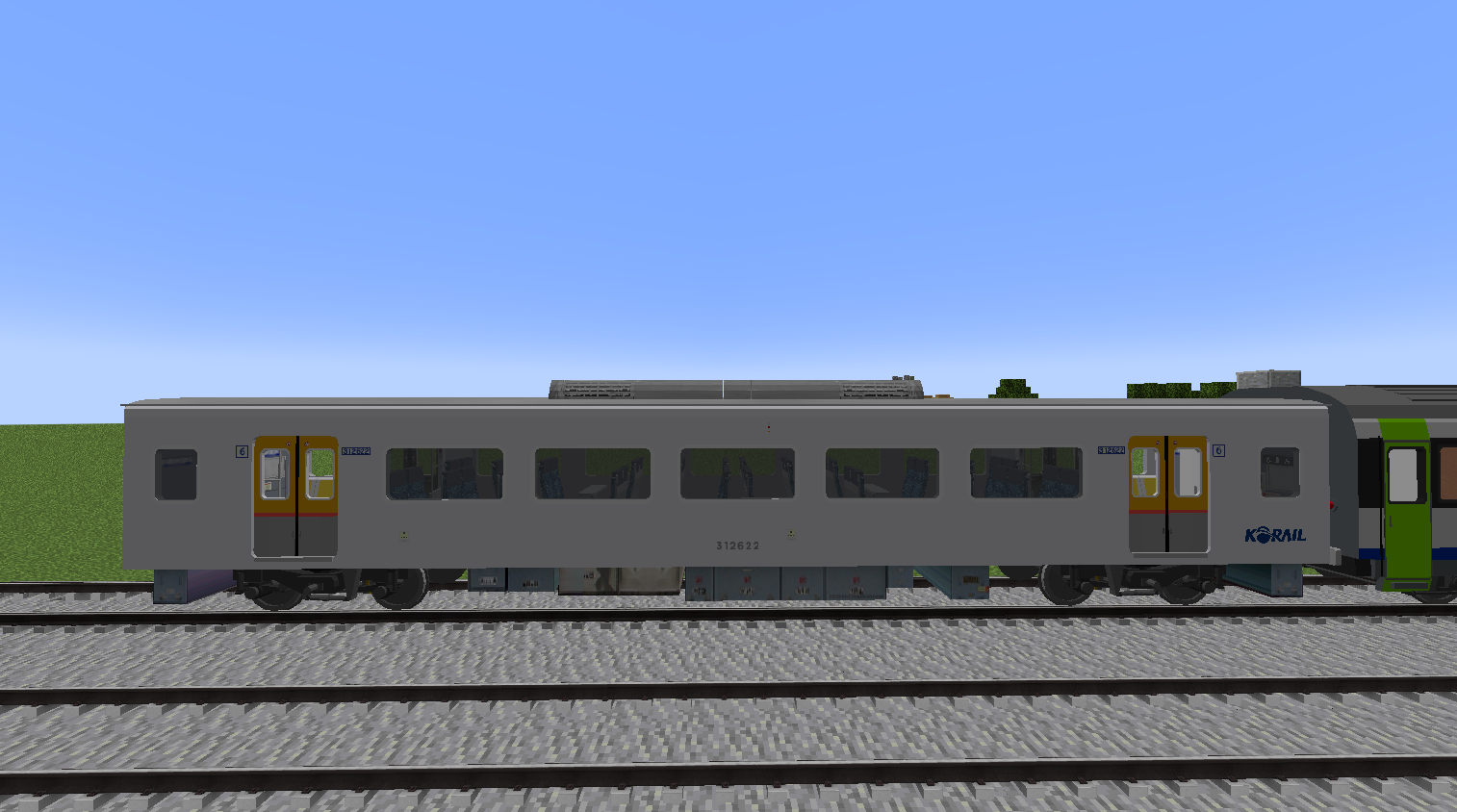 First class carriage