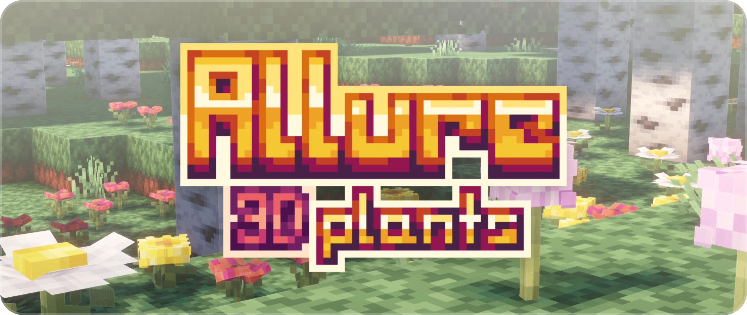 Allure 3D Plants