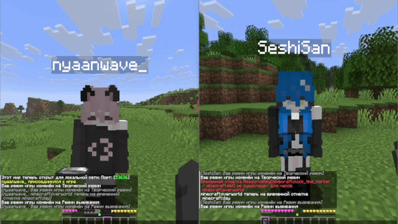 Right-click a player while holding a milk bucket to collect their milk!