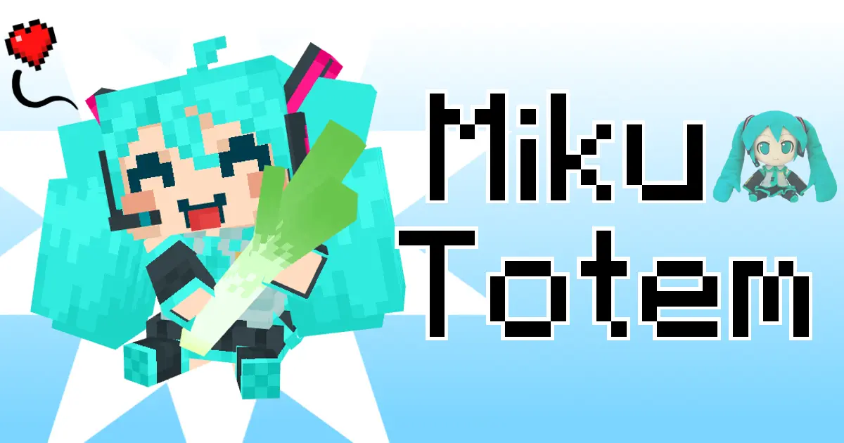 banner of totem of miku