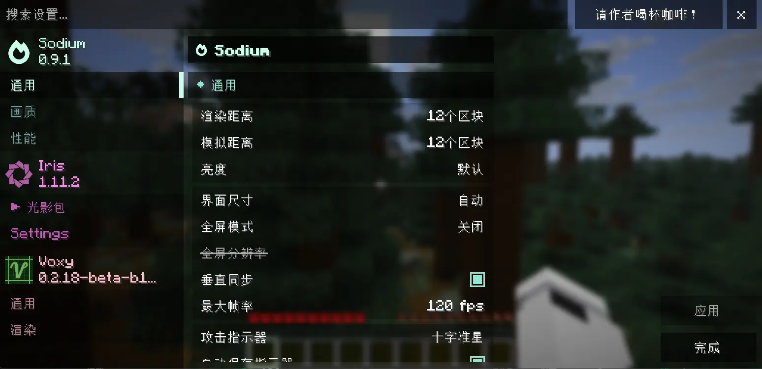 Translation Page Demo