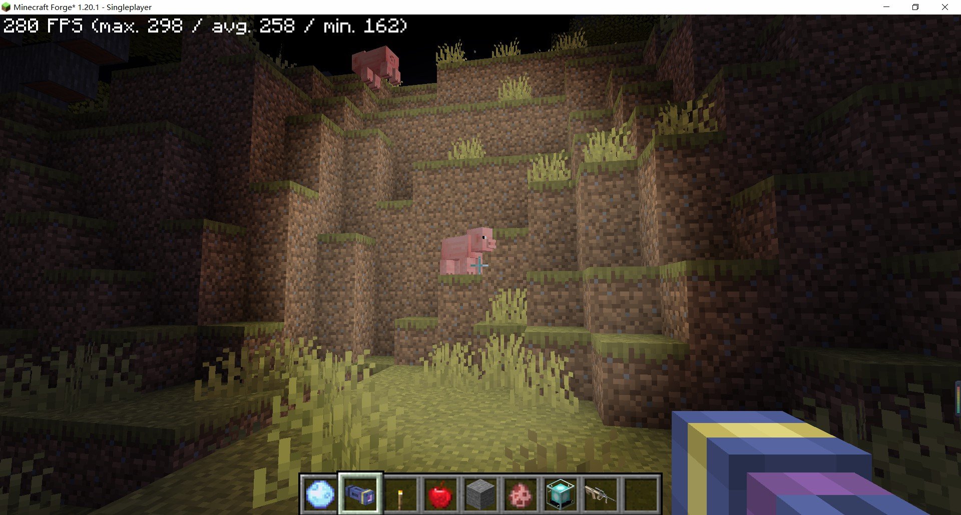 First-person using the MoonlightLamp