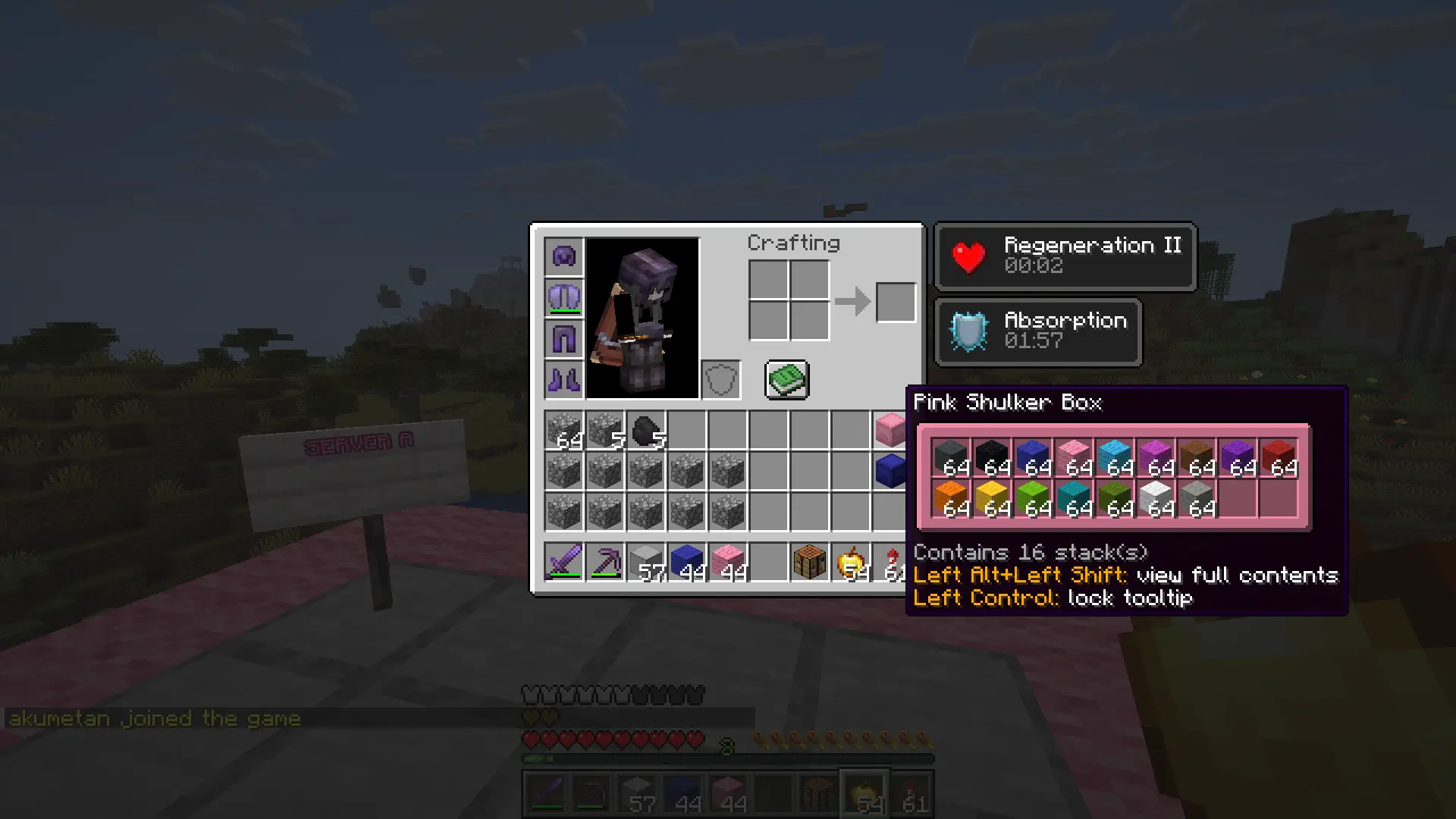 Server A