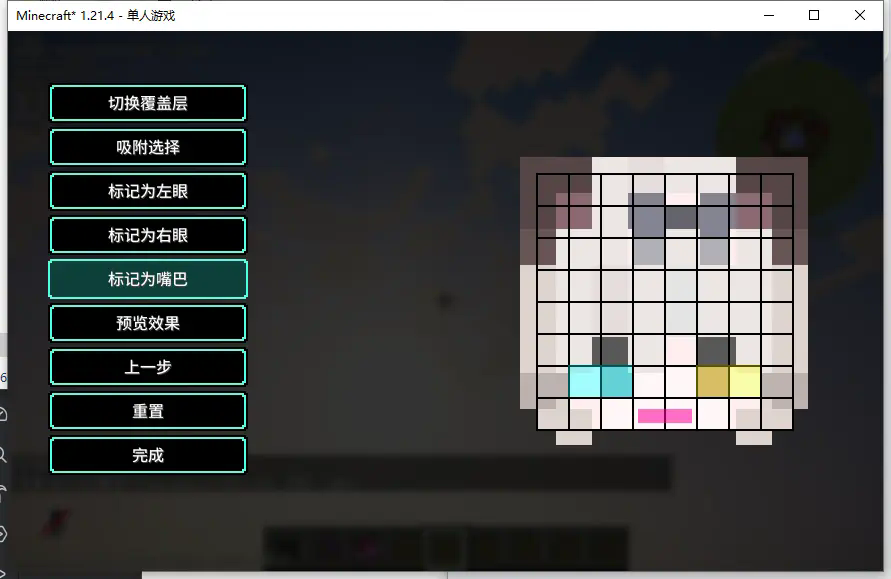 3D