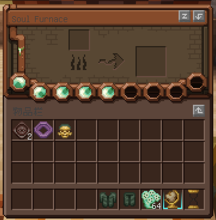 ui1