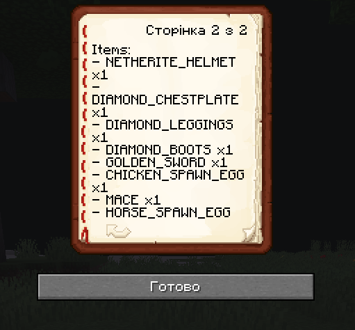 将此替换为描述