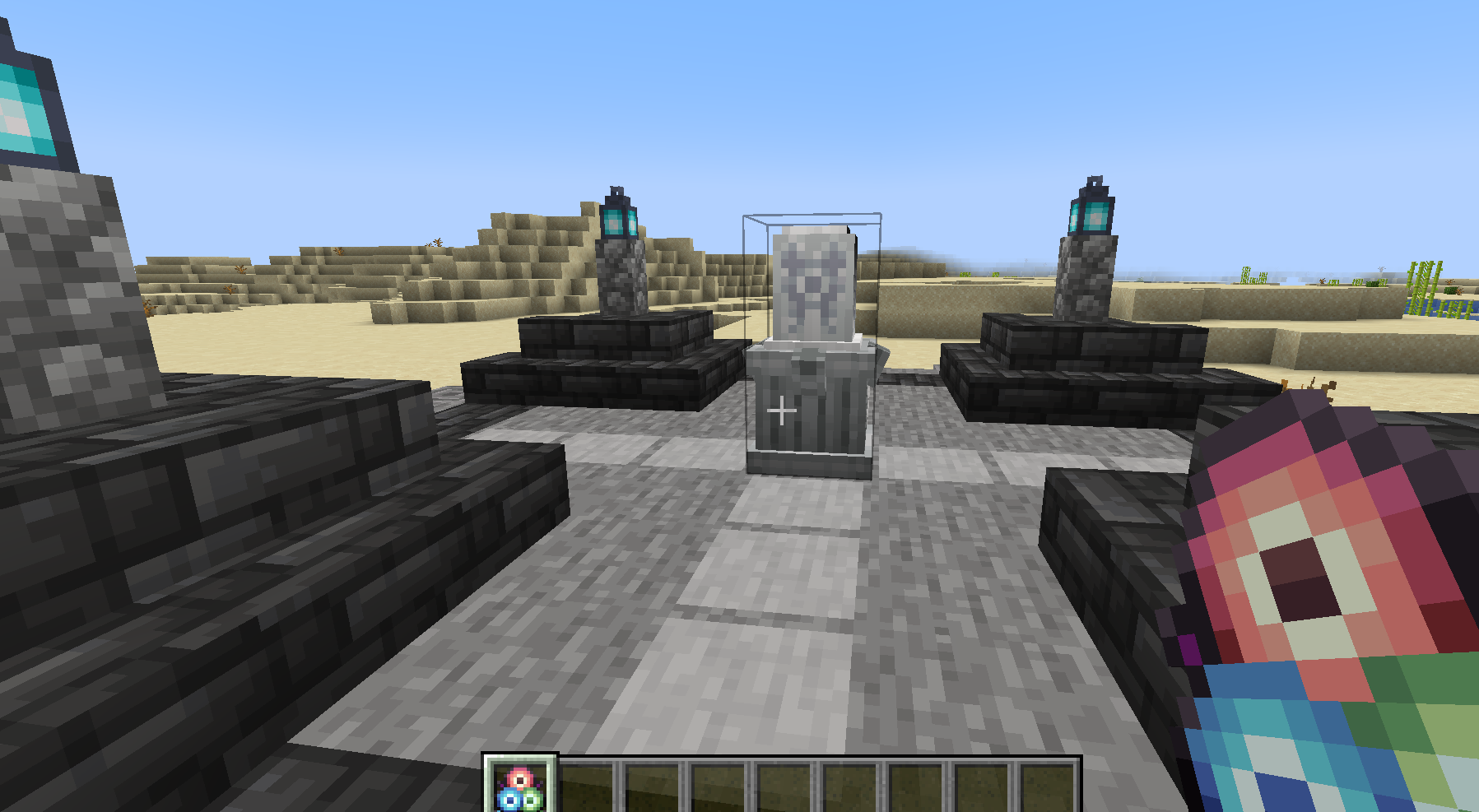 summon_stele