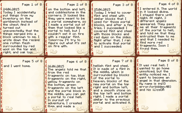 Lore (Notes About The New)