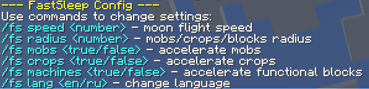English Config