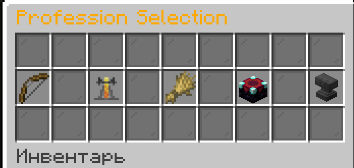 Profession