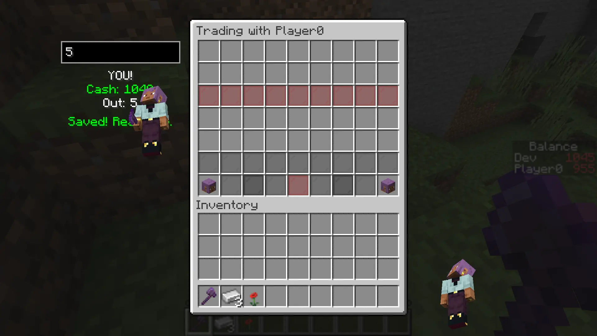 Trade screen 1