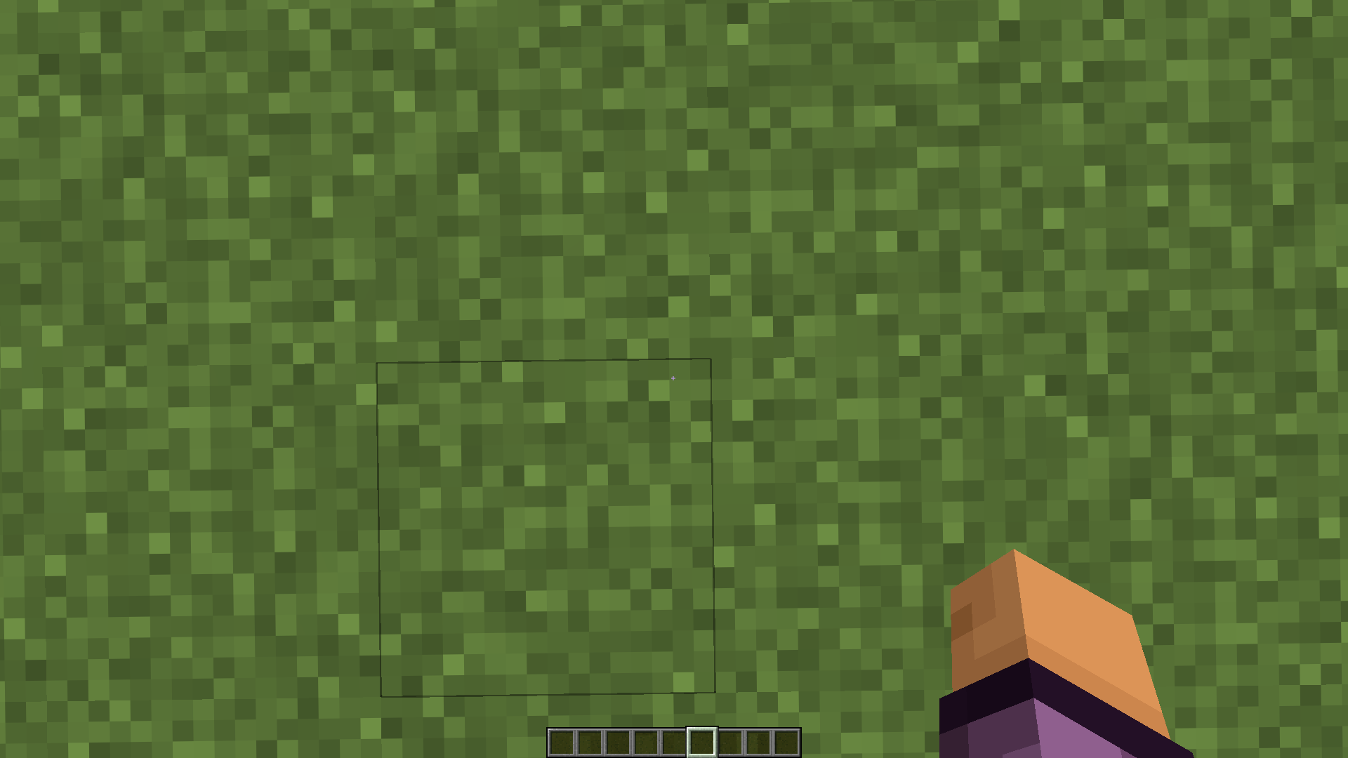Crosshair