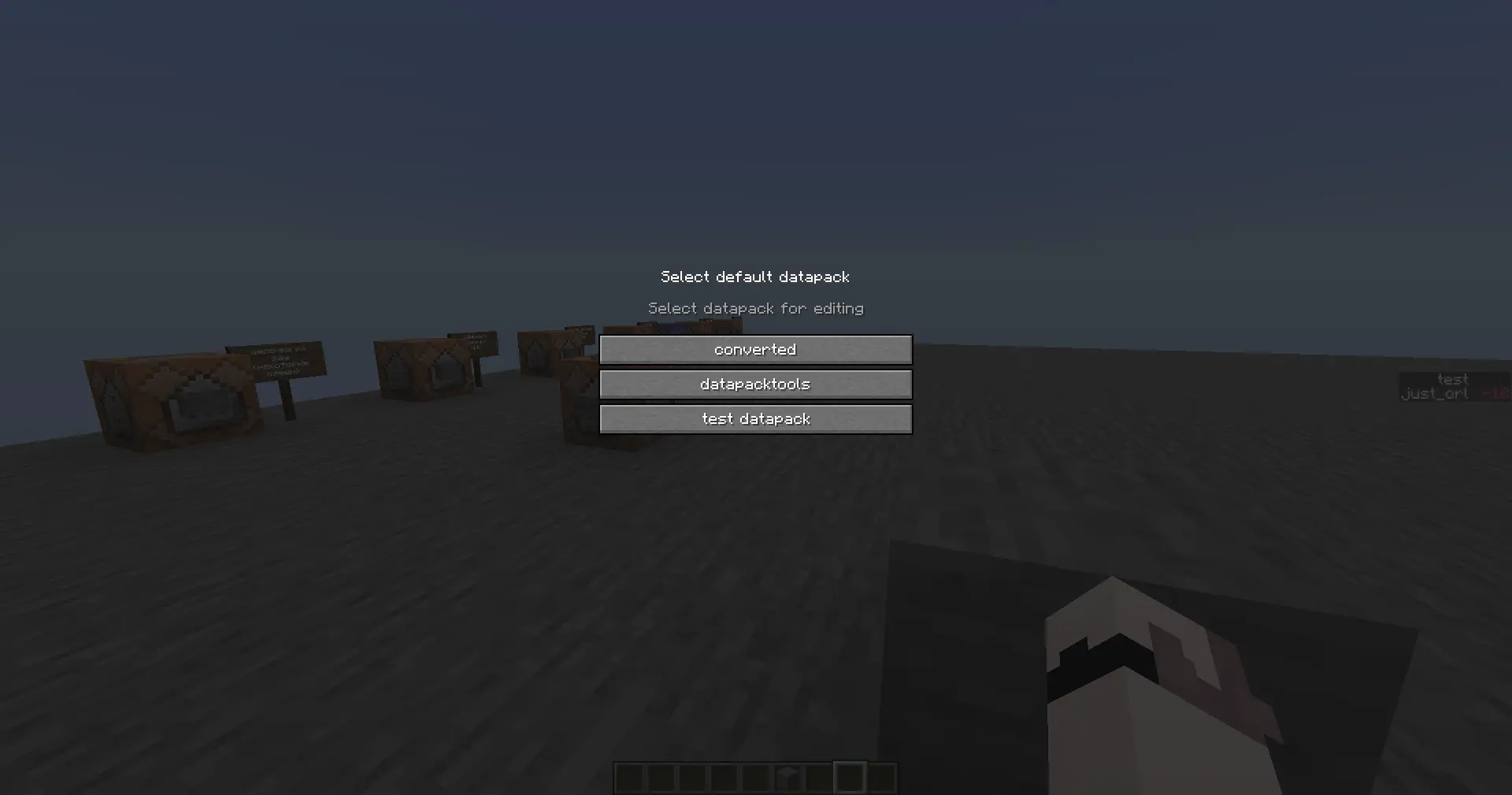 selecting datapack showcase