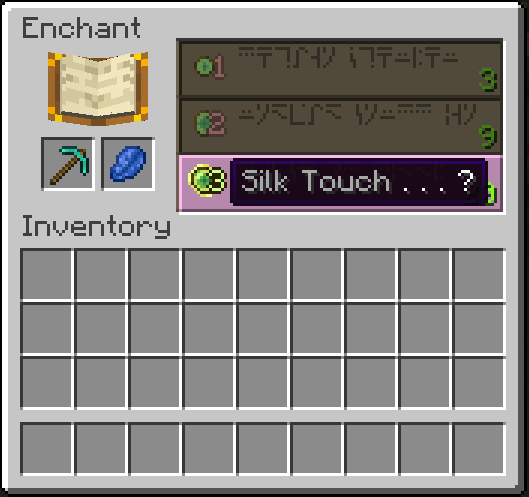 Just Silk Touch in Enchanting Table