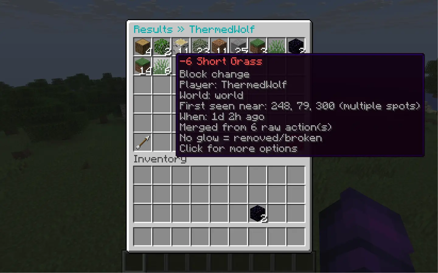 CoreViz results screen showing merged entries