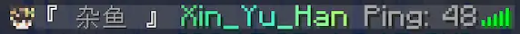 Tab list with colorful names