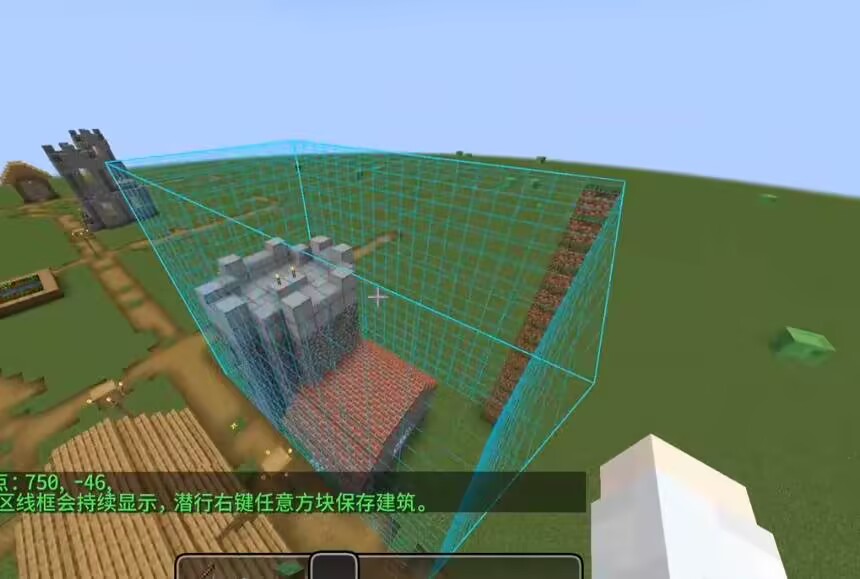 starter_cabin