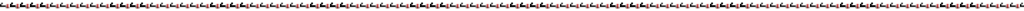 divider