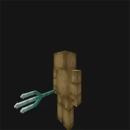 trident