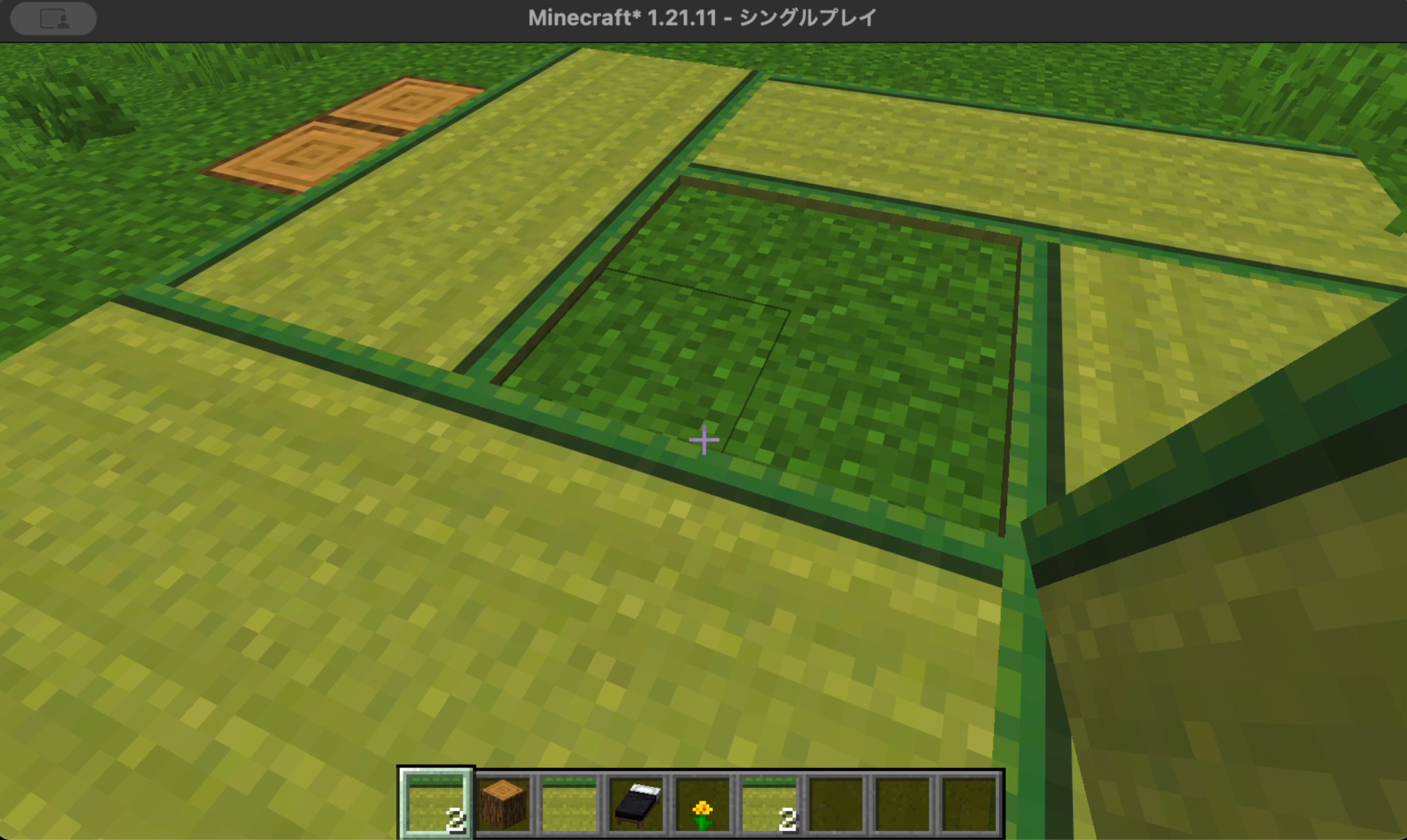 Tatami blocks