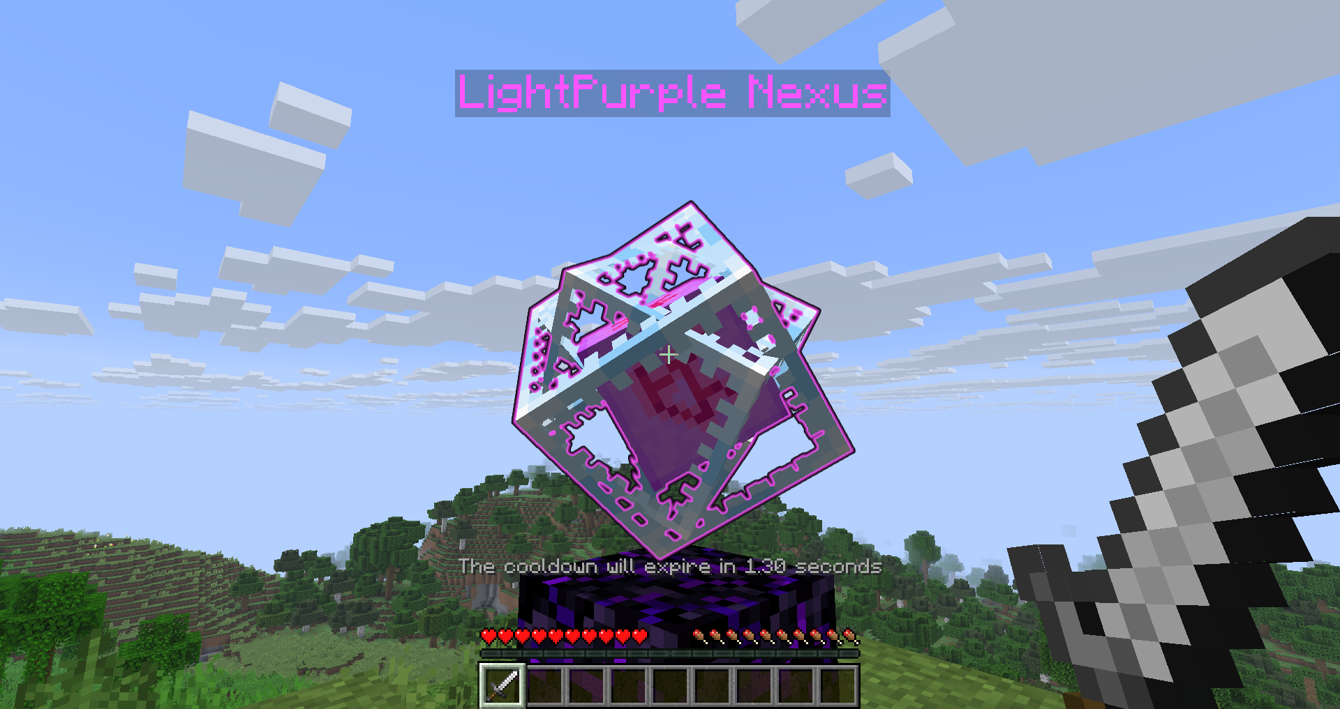 可配置的冷却时间