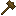 Wooden hammer