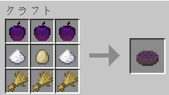 Dark Apple pie