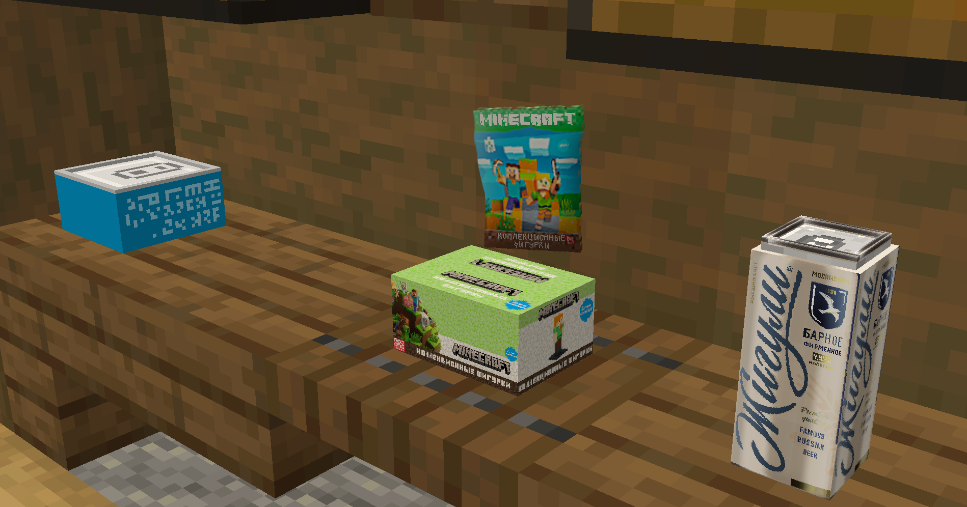 minecraft figure block