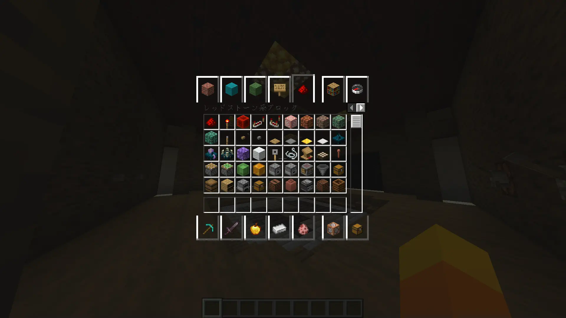 creative tab
