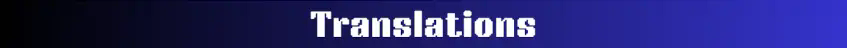 Translations separator
