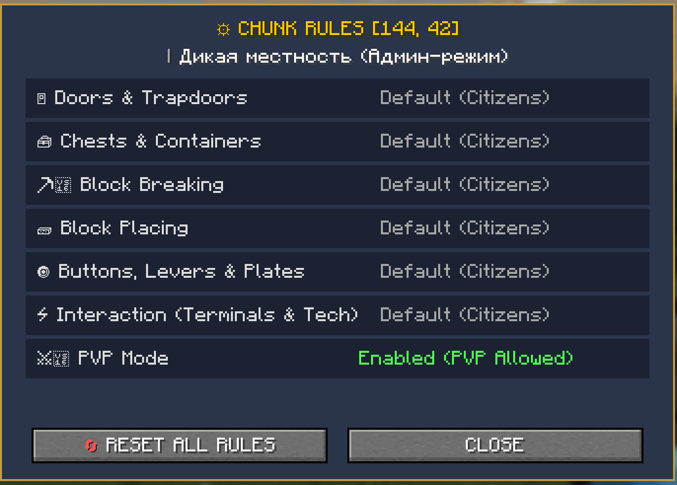 Nation Chank Rules