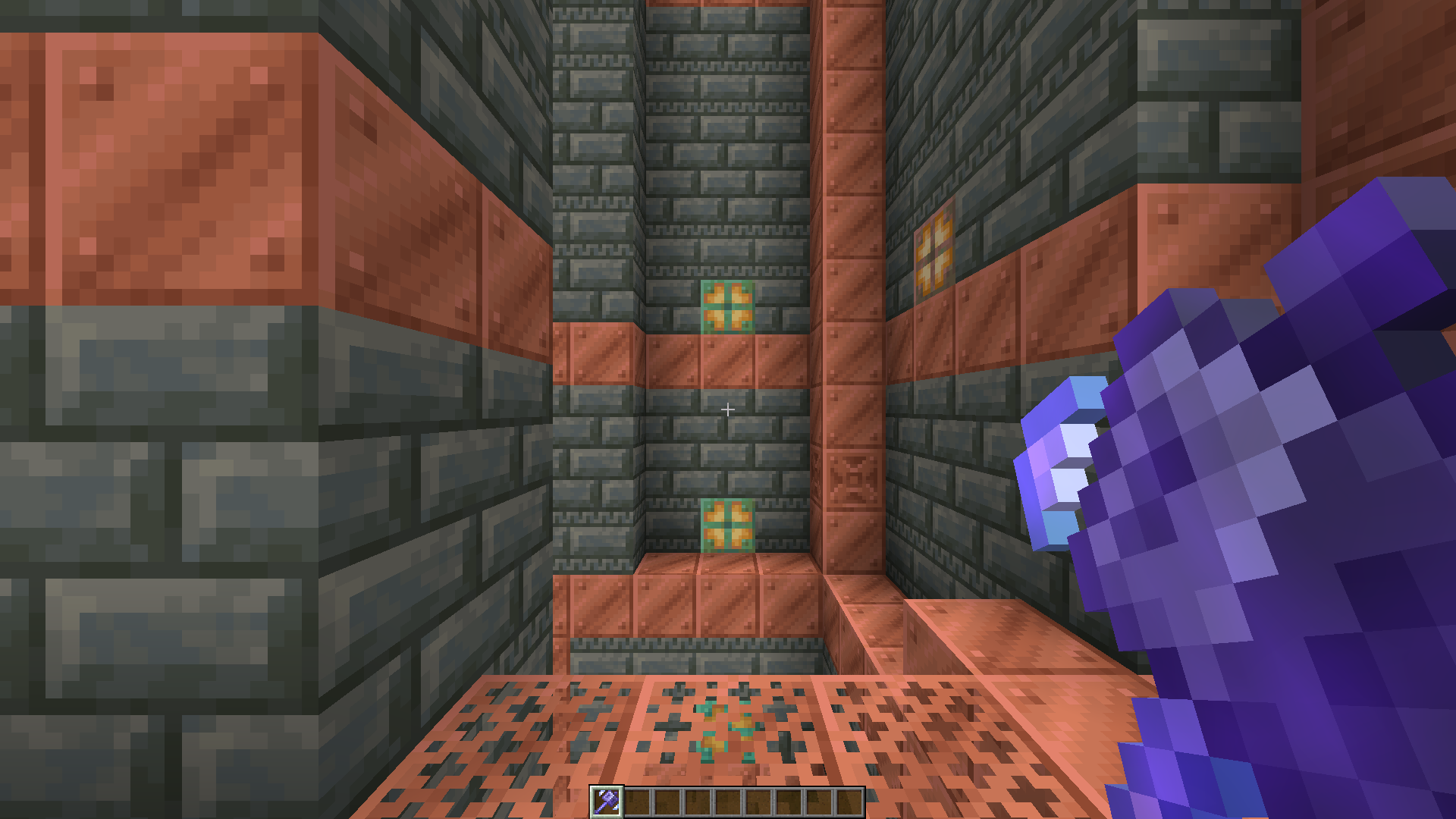 Regular + Windburst Screenshot