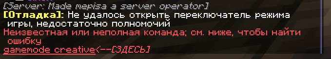 Exemple