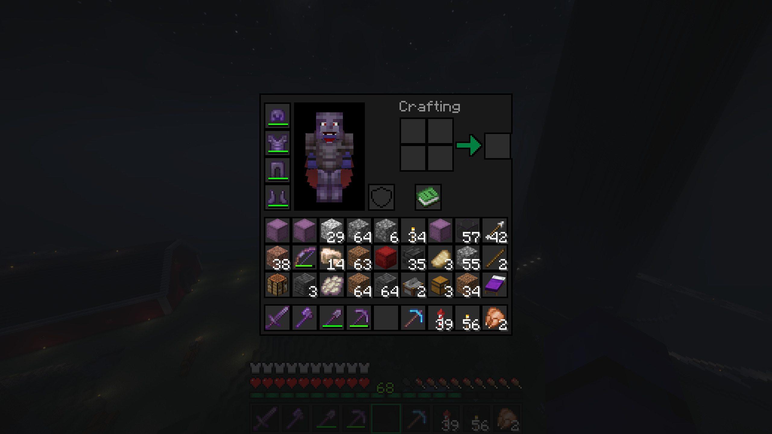Inventory