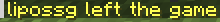 IncPrivLeftJoin