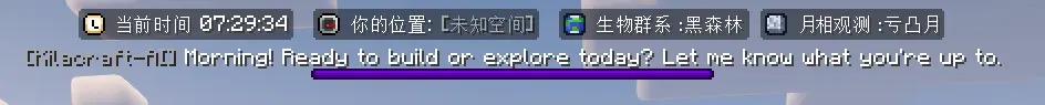 BOSS_BAR output